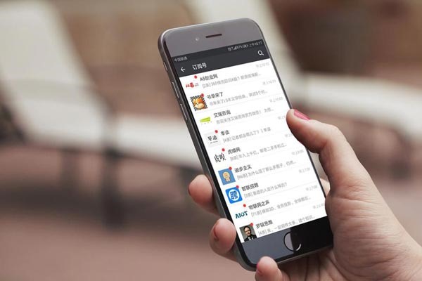 犯罪分子利用微信群控设备,以美女诱惑加好友,向用户索要红包,推荐股票,销售色情视频等骗钱